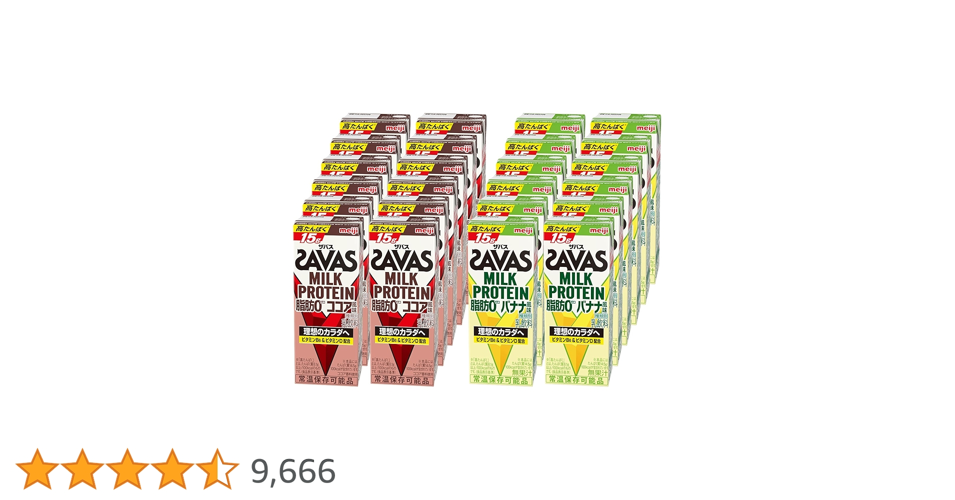 Amazon.co.jp: SAVAS(ザバス) MILK PROTEIN 脂肪0 24本アソート